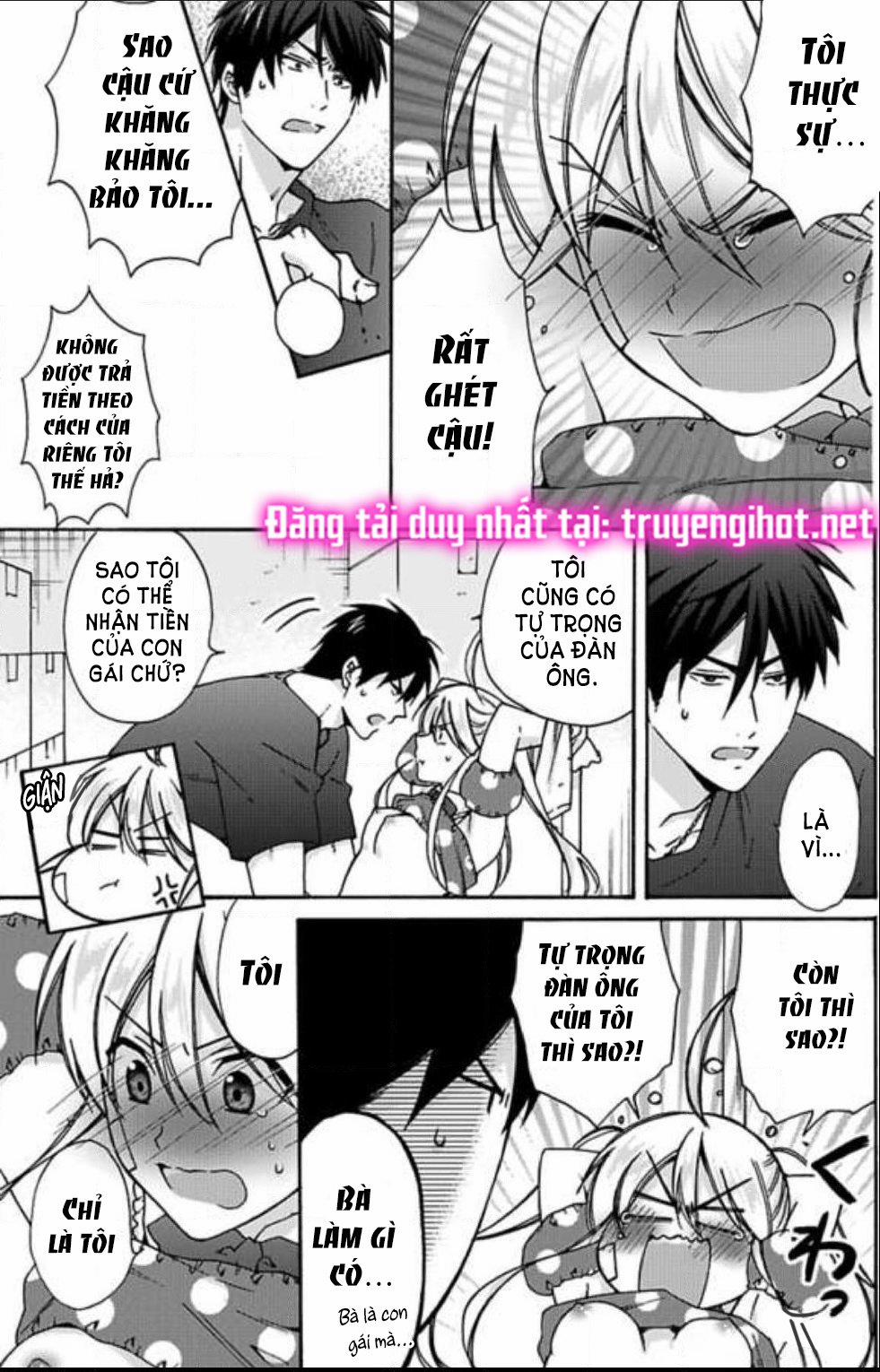 Genderbender Yankee School ☆ Họ Đang Cố Gắng Chiếm Lấy Lần Đầu Tiên Của Tôi 17 trang 2