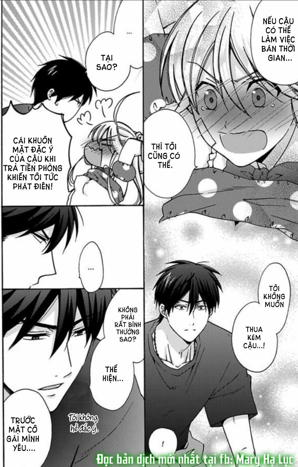 Genderbender Yankee School ☆ Họ Đang Cố Gắng Chiếm Lấy Lần Đầu Tiên Của Tôi 17 trang 3