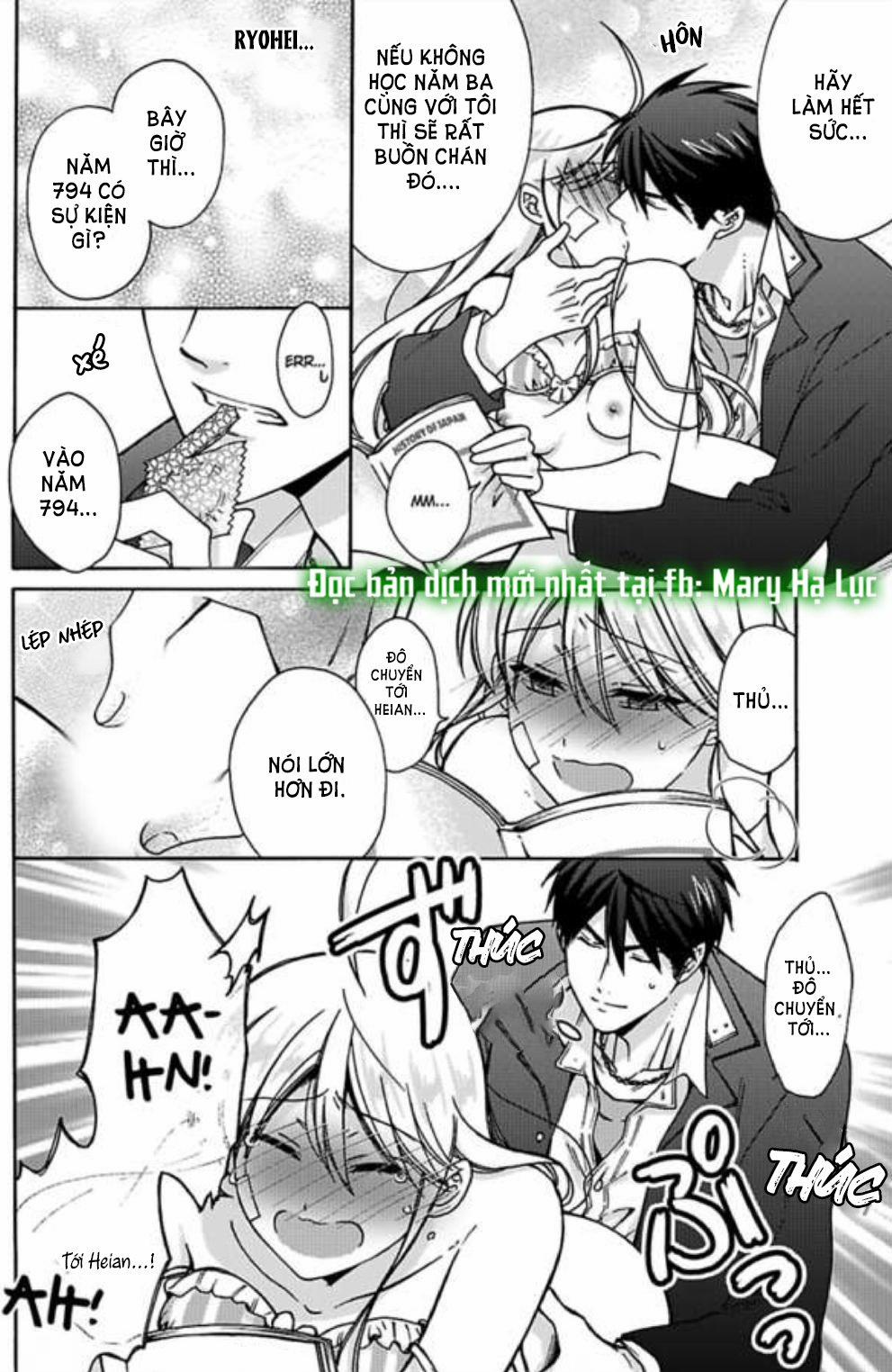 Genderbender Yankee School ☆ Họ Đang Cố Gắng Chiếm Lấy Lần Đầu Tiên Của Tôi 17 trang 31