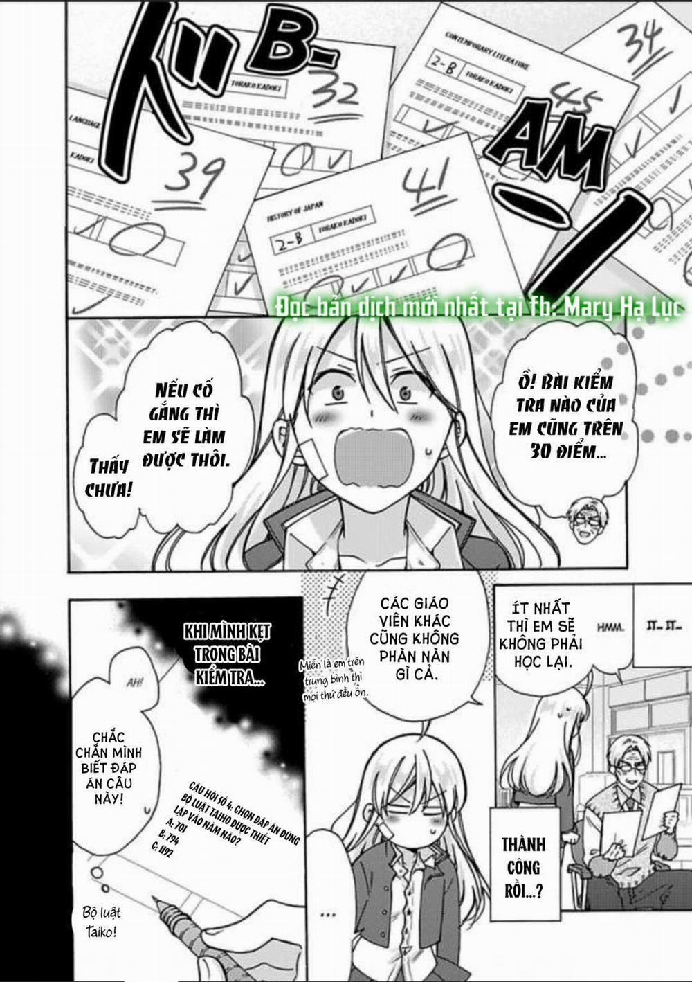 Genderbender Yankee School ☆ Họ Đang Cố Gắng Chiếm Lấy Lần Đầu Tiên Của Tôi 17 trang 33