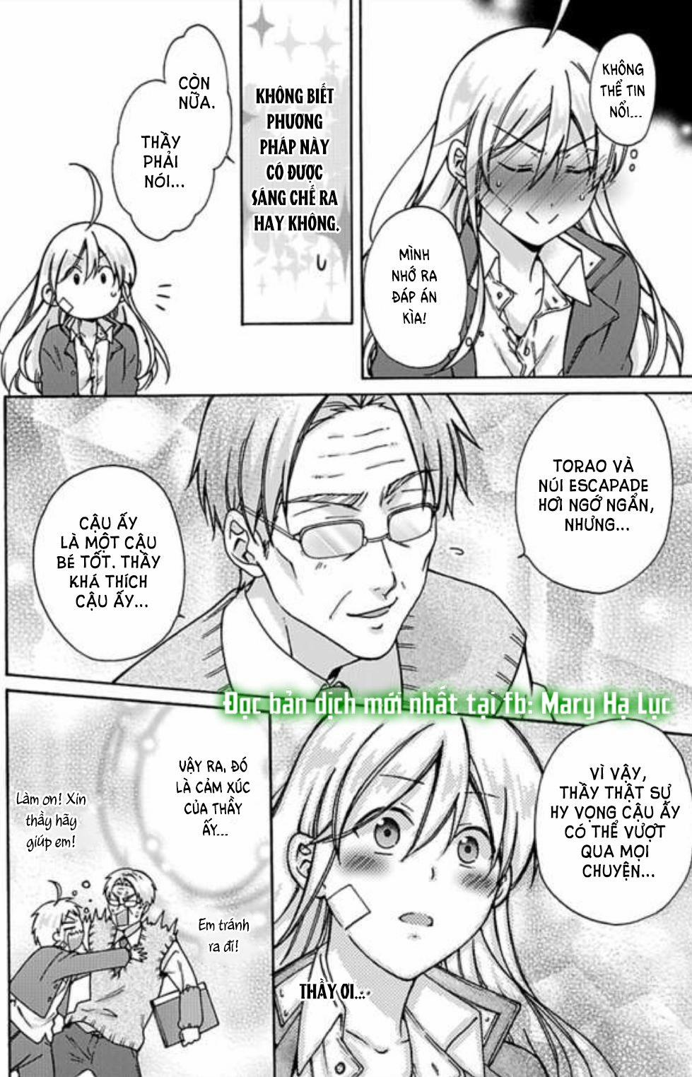 Genderbender Yankee School ☆ Họ Đang Cố Gắng Chiếm Lấy Lần Đầu Tiên Của Tôi 17 trang 35