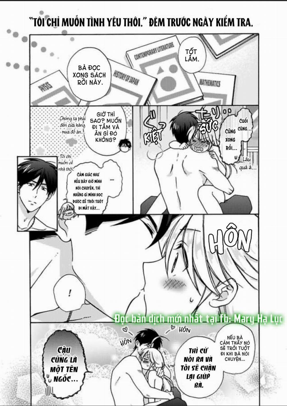 Genderbender Yankee School ☆ Họ Đang Cố Gắng Chiếm Lấy Lần Đầu Tiên Của Tôi 17 trang 39