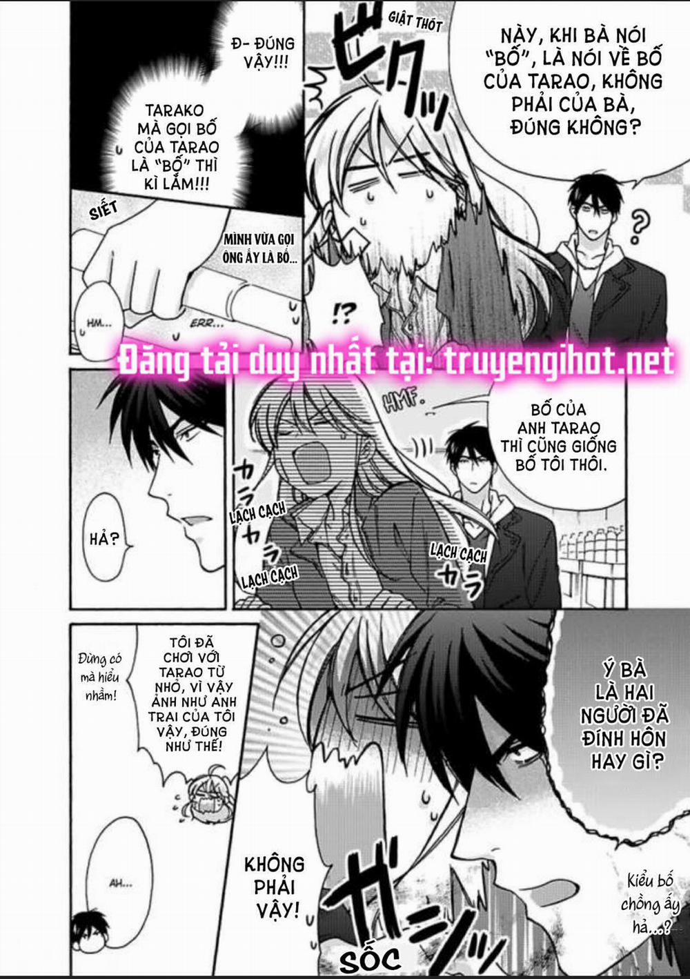 Genderbender Yankee School ☆ Họ Đang Cố Gắng Chiếm Lấy Lần Đầu Tiên Của Tôi 18 trang 2