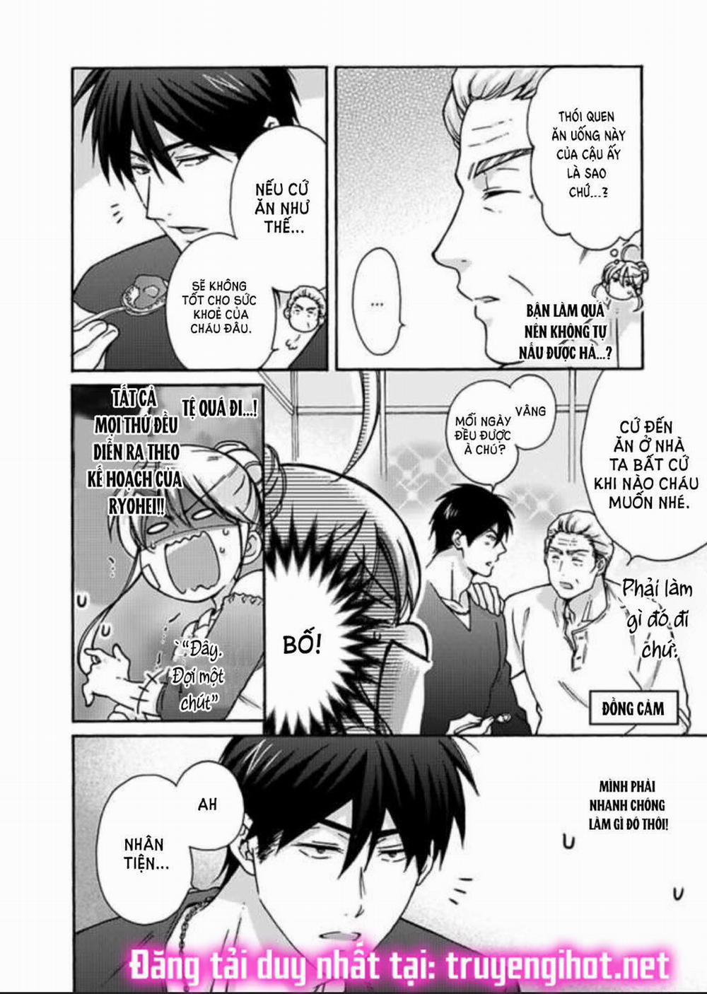 Genderbender Yankee School ☆ Họ Đang Cố Gắng Chiếm Lấy Lần Đầu Tiên Của Tôi 18 trang 6