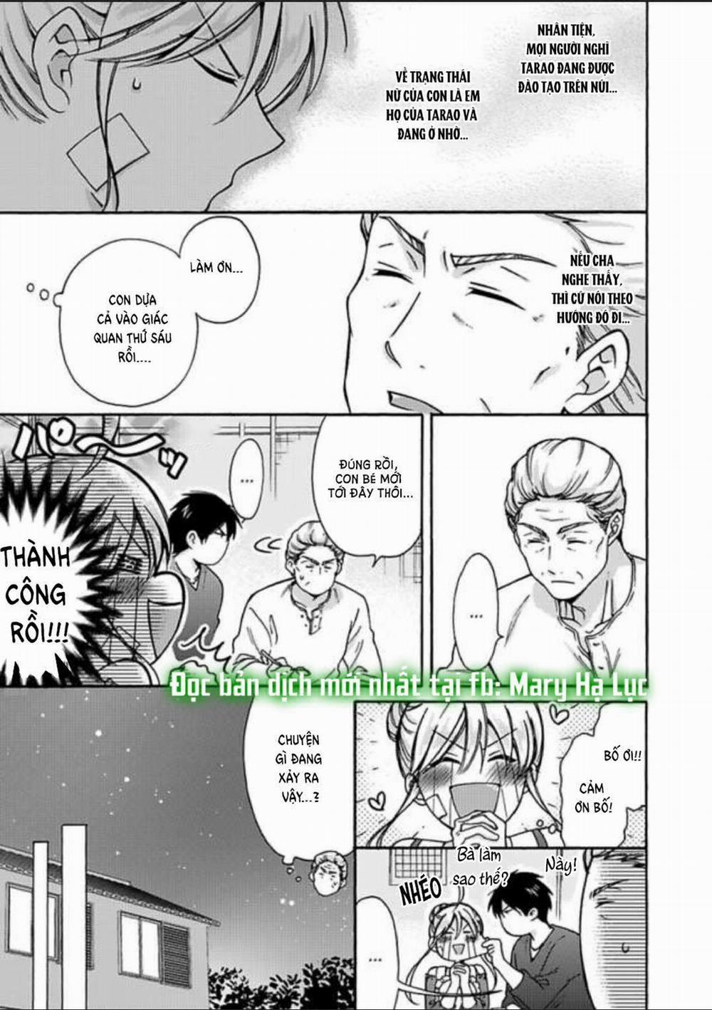 Genderbender Yankee School ☆ Họ Đang Cố Gắng Chiếm Lấy Lần Đầu Tiên Của Tôi 18 trang 9