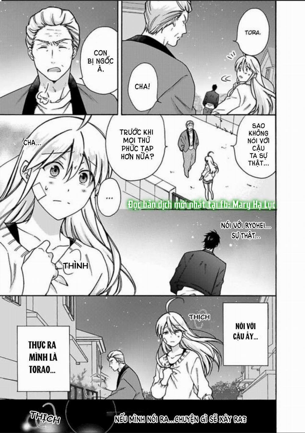 Genderbender Yankee School ☆ Họ Đang Cố Gắng Chiếm Lấy Lần Đầu Tiên Của Tôi 19 trang 27