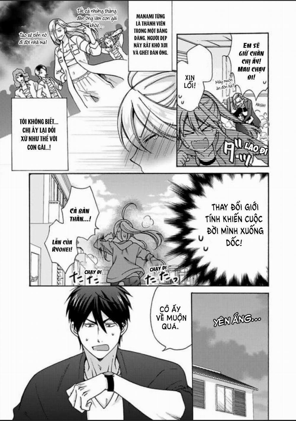 Genderbender Yankee School ☆ Họ Đang Cố Gắng Chiếm Lấy Lần Đầu Tiên Của Tôi 19 trang 7