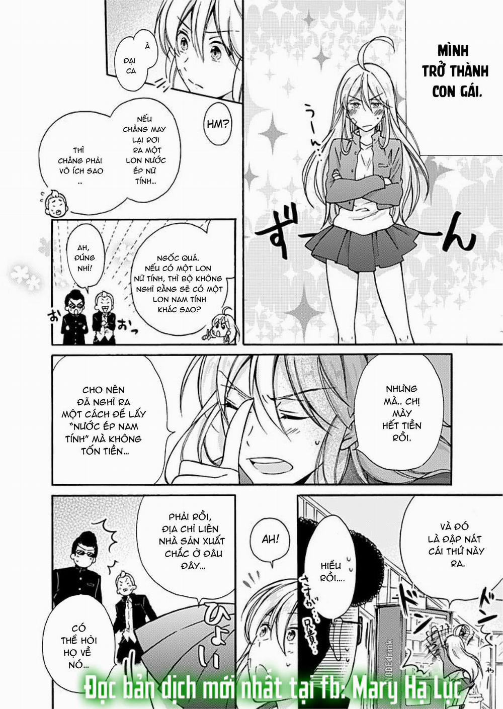 Genderbender Yankee School ☆ Họ Đang Cố Gắng Chiếm Lấy Lần Đầu Tiên Của Tôi 2.1 trang 2