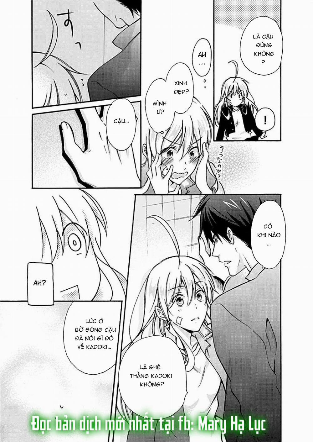 Genderbender Yankee School ☆ Họ Đang Cố Gắng Chiếm Lấy Lần Đầu Tiên Của Tôi 2.2 trang 1