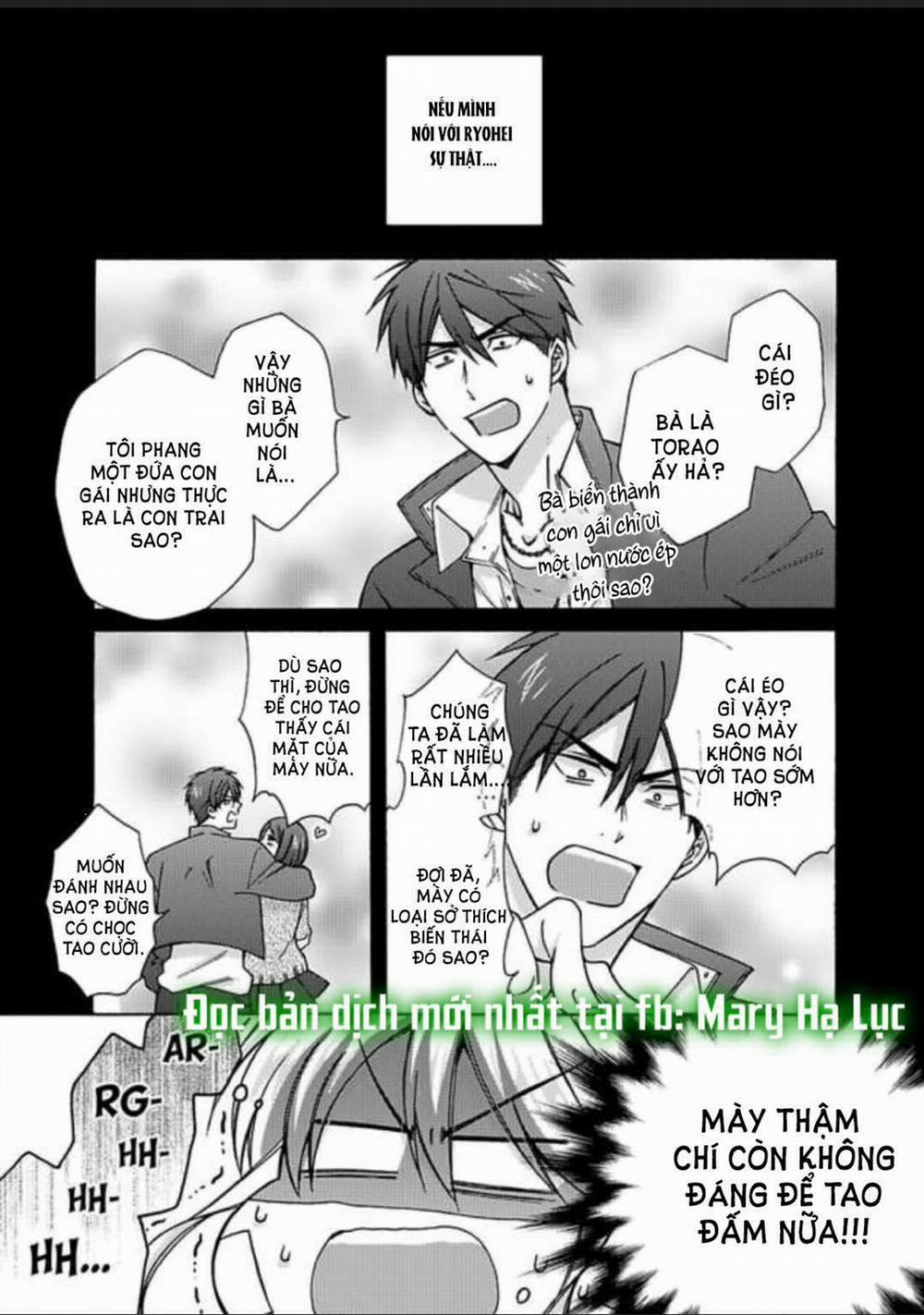 Genderbender Yankee School ☆ Họ Đang Cố Gắng Chiếm Lấy Lần Đầu Tiên Của Tôi 20 trang 0