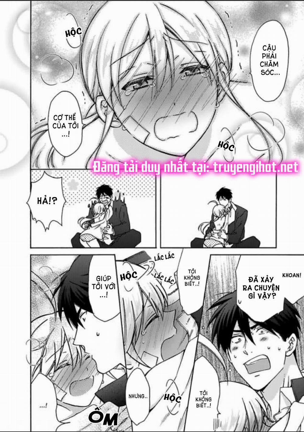 Genderbender Yankee School ☆ Họ Đang Cố Gắng Chiếm Lấy Lần Đầu Tiên Của Tôi 20 trang 17