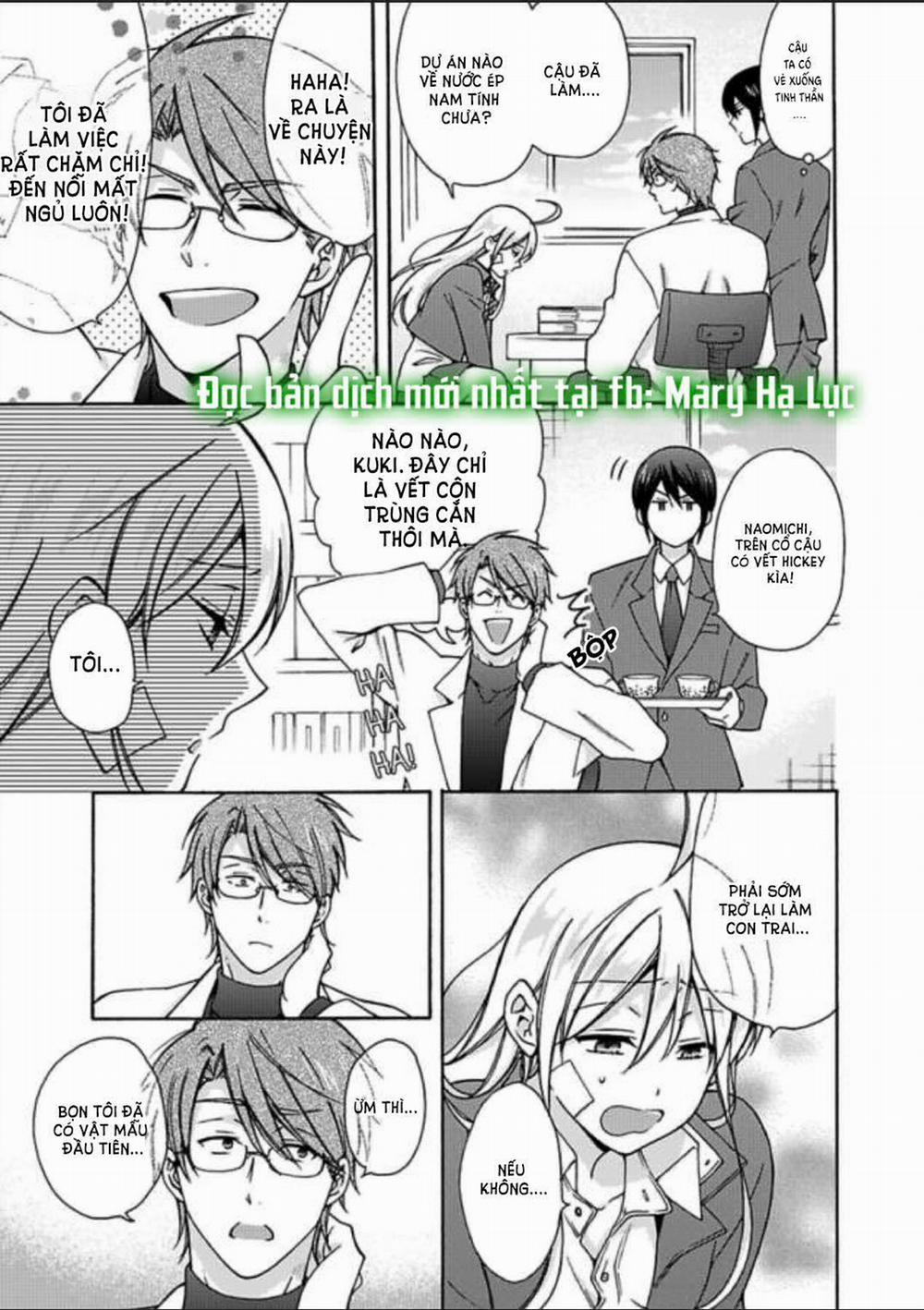 Genderbender Yankee School ☆ Họ Đang Cố Gắng Chiếm Lấy Lần Đầu Tiên Của Tôi 20 trang 2