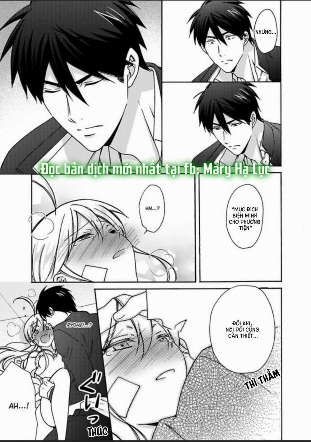 Genderbender Yankee School ☆ Họ Đang Cố Gắng Chiếm Lấy Lần Đầu Tiên Của Tôi 20 trang 24