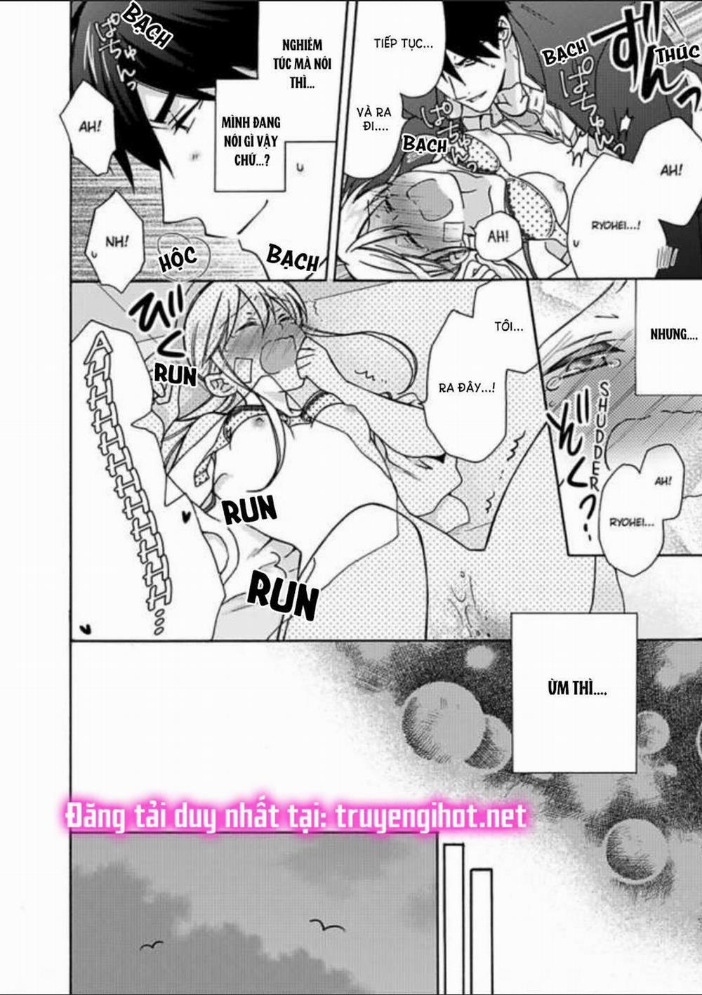 Genderbender Yankee School ☆ Họ Đang Cố Gắng Chiếm Lấy Lần Đầu Tiên Của Tôi 20 trang 25