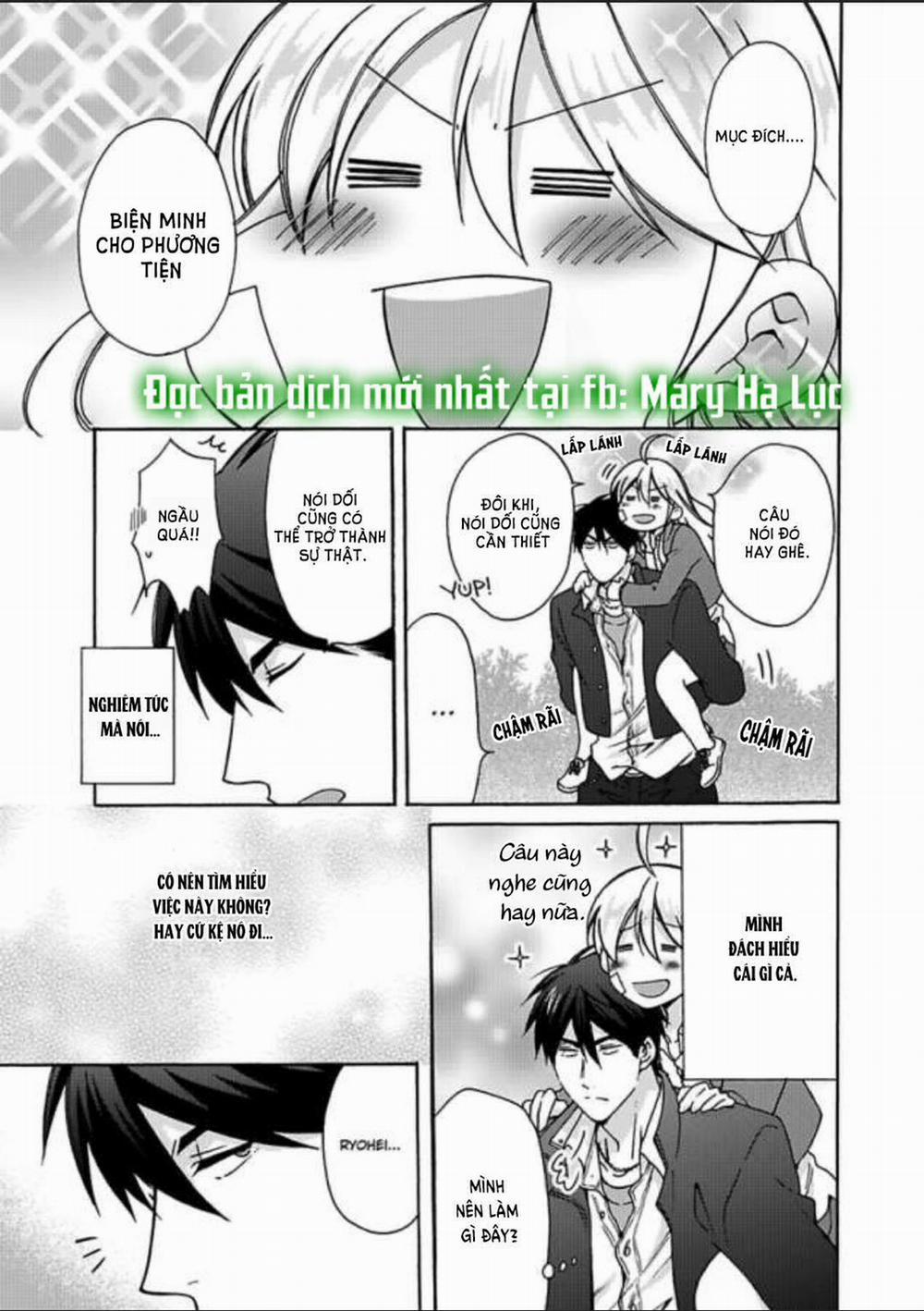 Genderbender Yankee School ☆ Họ Đang Cố Gắng Chiếm Lấy Lần Đầu Tiên Của Tôi 20 trang 26