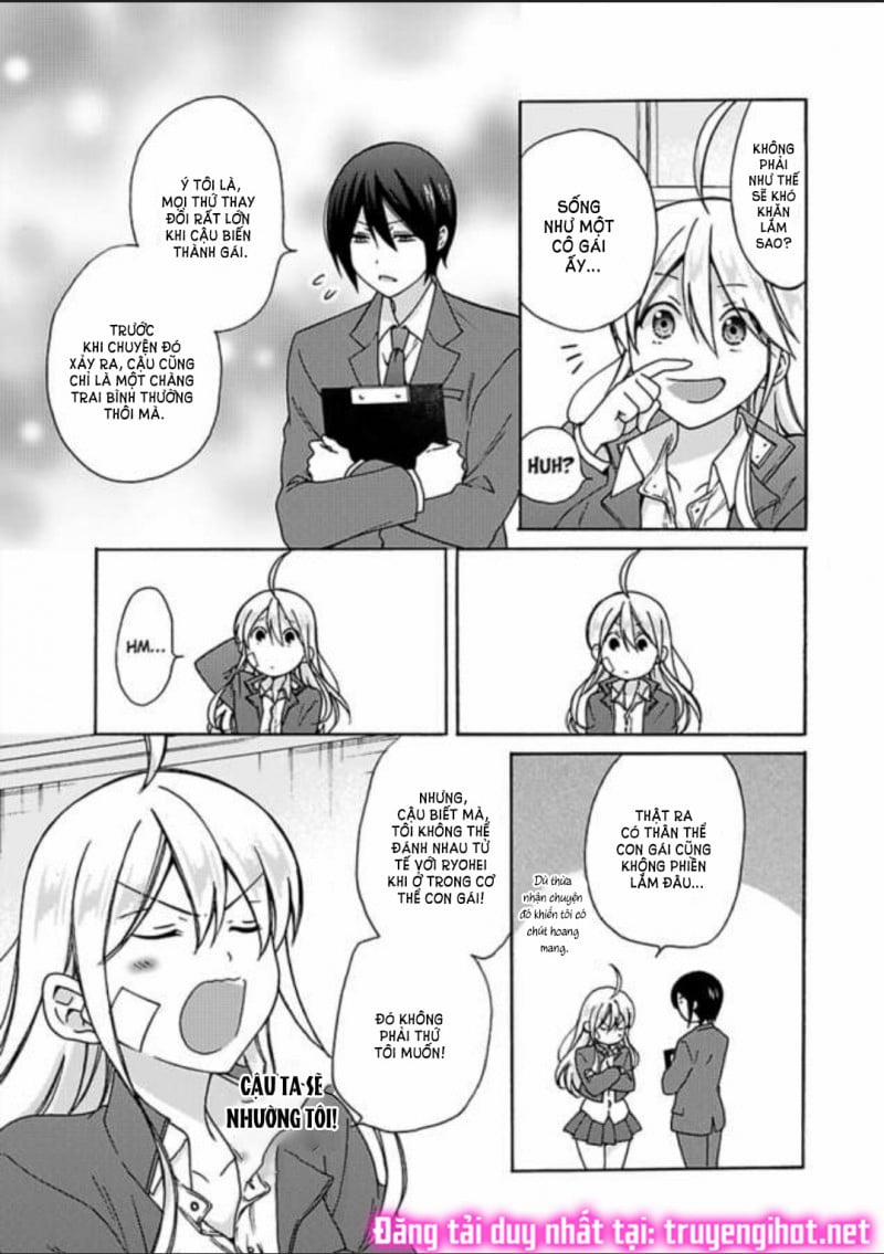 Genderbender Yankee School ☆ Họ Đang Cố Gắng Chiếm Lấy Lần Đầu Tiên Của Tôi 21 trang 2