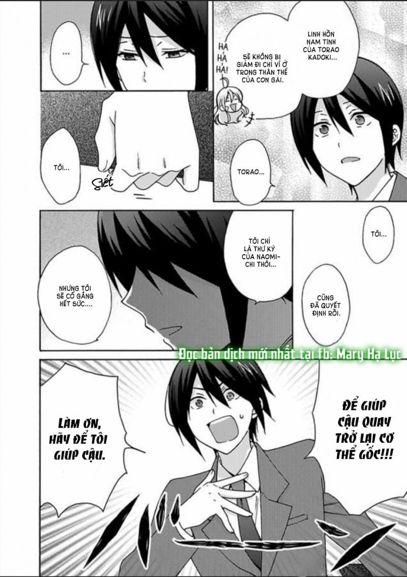 Genderbender Yankee School ☆ Họ Đang Cố Gắng Chiếm Lấy Lần Đầu Tiên Của Tôi 21 trang 3