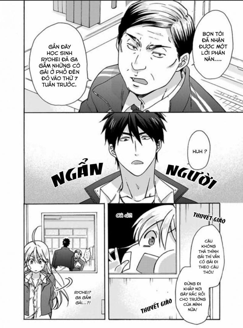 Genderbender Yankee School ☆ Họ Đang Cố Gắng Chiếm Lấy Lần Đầu Tiên Của Tôi 22 trang 3