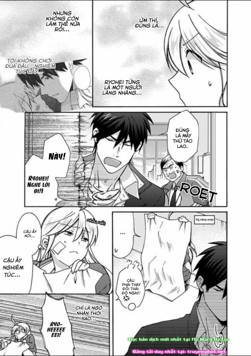 Genderbender Yankee School ☆ Họ Đang Cố Gắng Chiếm Lấy Lần Đầu Tiên Của Tôi 22 trang 4