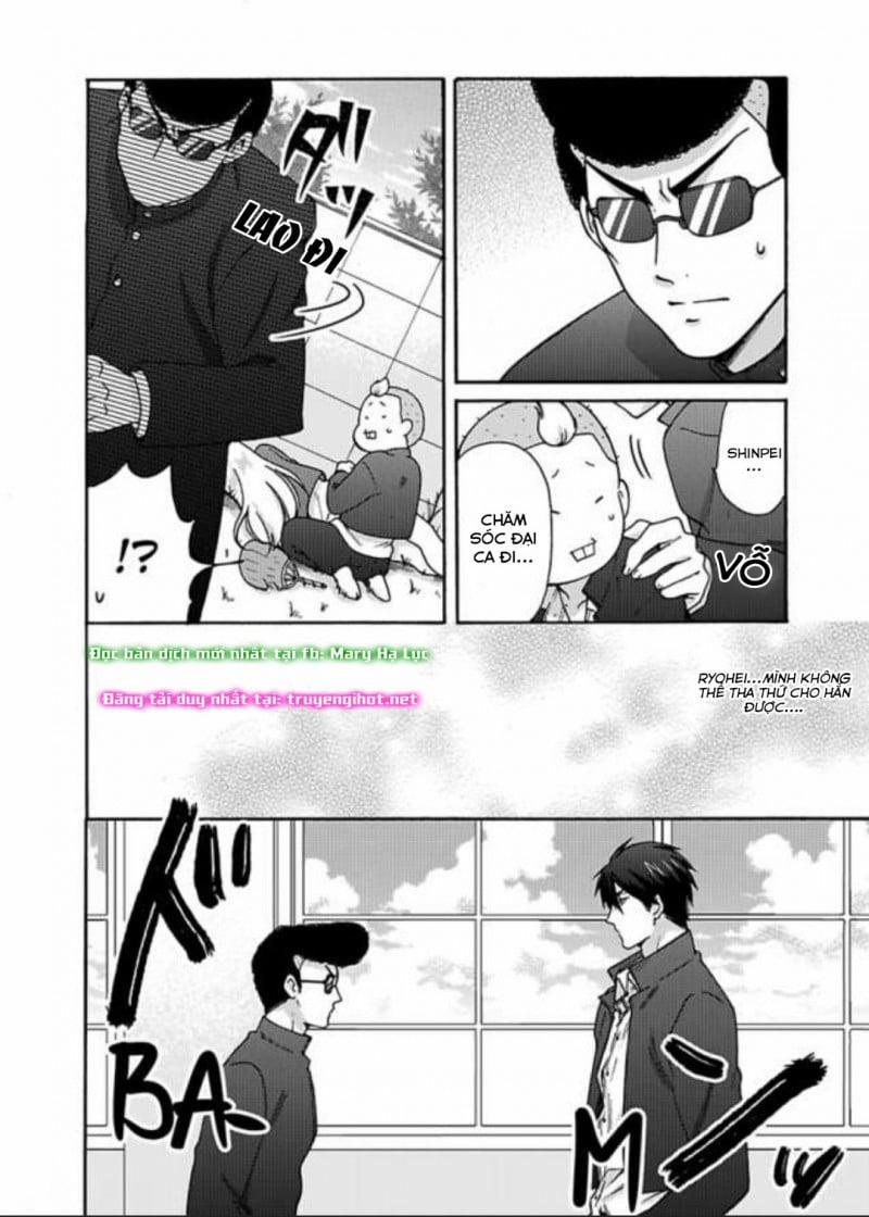 Genderbender Yankee School ☆ Họ Đang Cố Gắng Chiếm Lấy Lần Đầu Tiên Của Tôi 22 trang 7