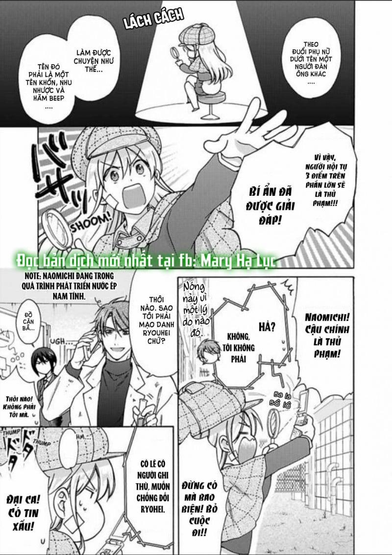 Genderbender Yankee School ☆ Họ Đang Cố Gắng Chiếm Lấy Lần Đầu Tiên Của Tôi 23 trang 0