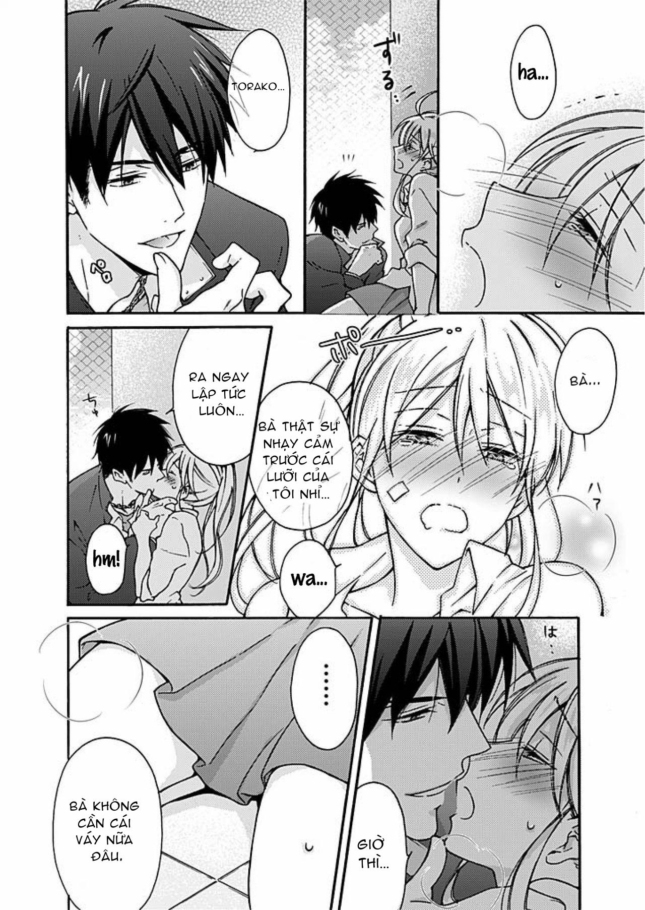 Genderbender Yankee School ☆ Họ Đang Cố Gắng Chiếm Lấy Lần Đầu Tiên Của Tôi 3.3 trang 1