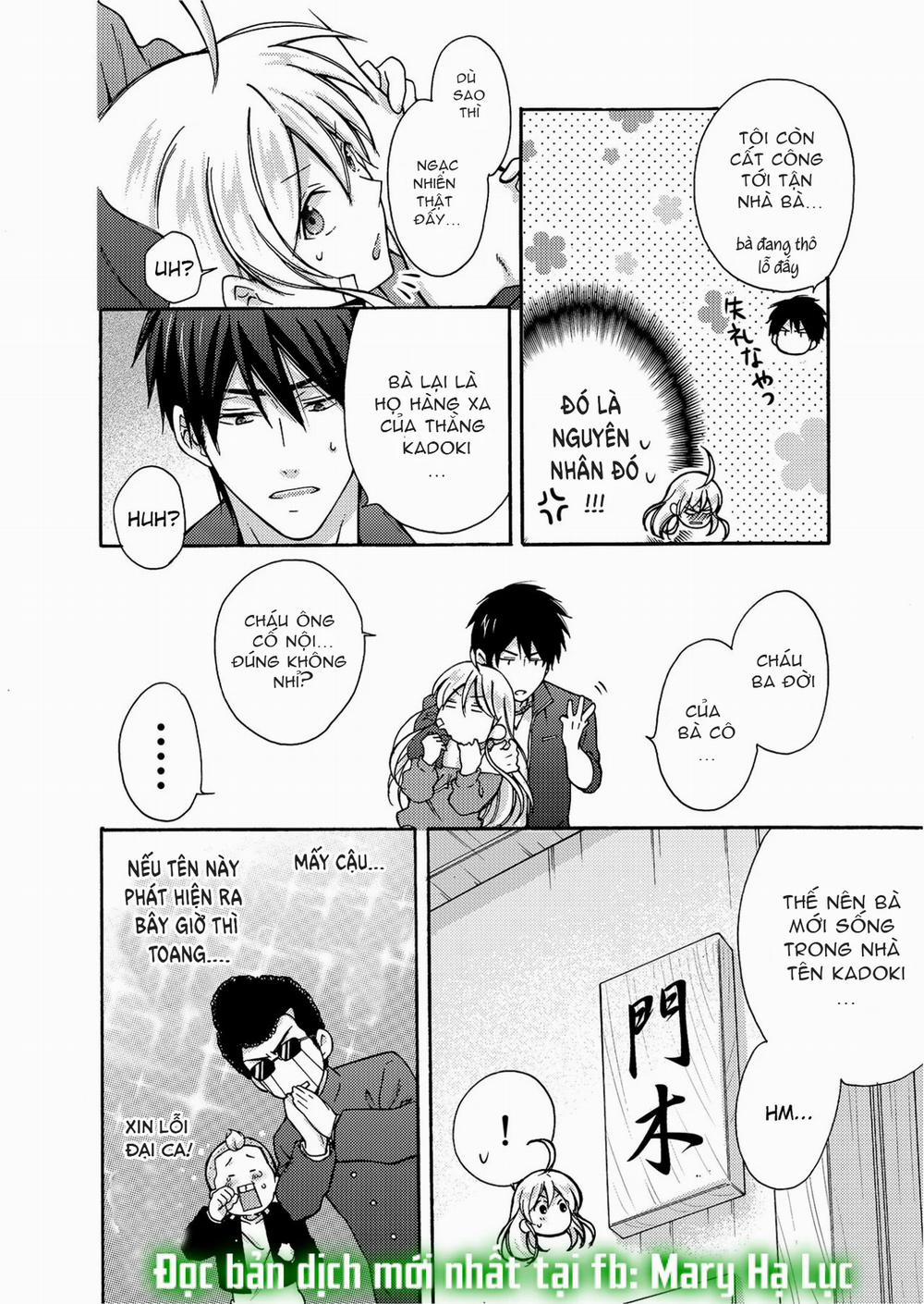 Genderbender Yankee School ☆ Họ Đang Cố Gắng Chiếm Lấy Lần Đầu Tiên Của Tôi 4.1 trang 11