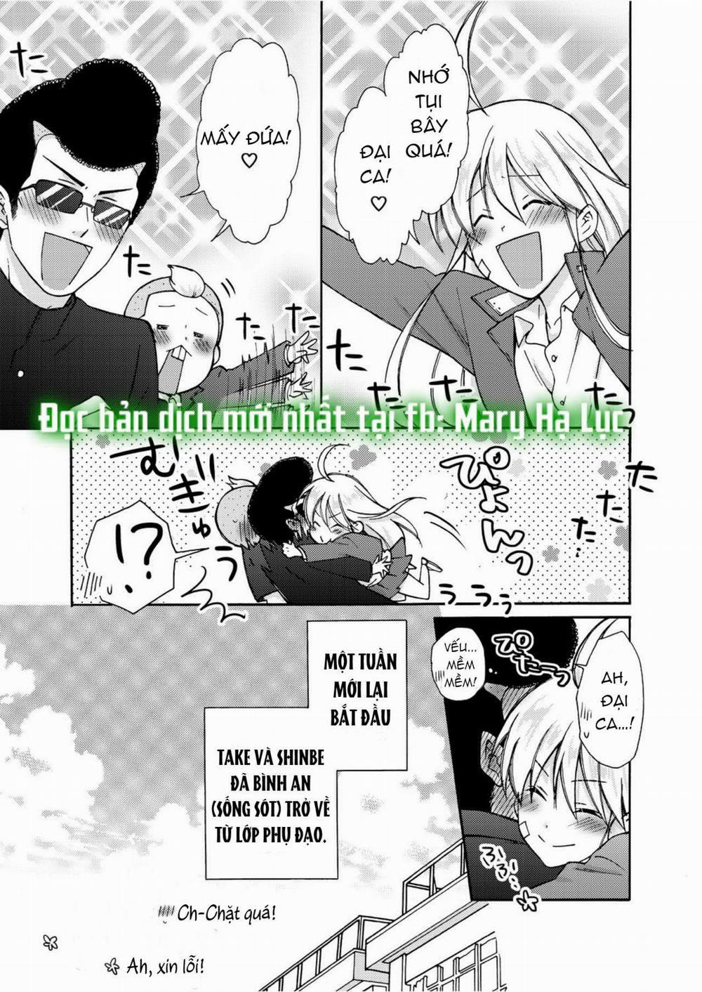 Genderbender Yankee School ☆ Họ Đang Cố Gắng Chiếm Lấy Lần Đầu Tiên Của Tôi 5.1 trang 4