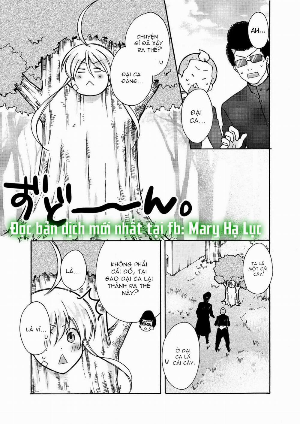 Genderbender Yankee School ☆ Họ Đang Cố Gắng Chiếm Lấy Lần Đầu Tiên Của Tôi 6.2 trang 12