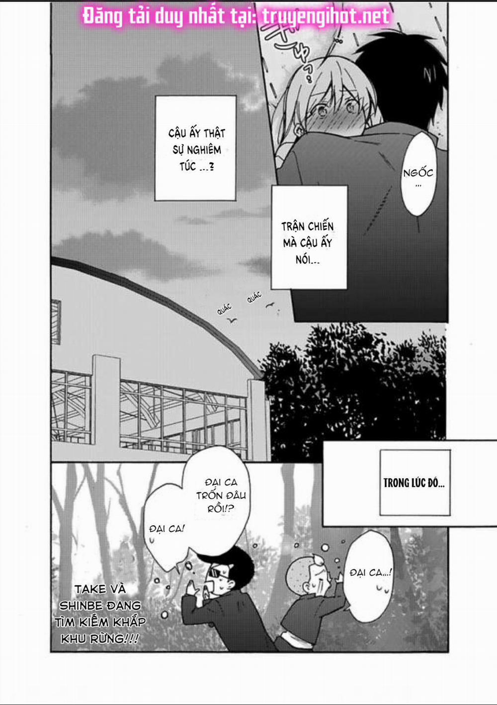 Genderbender Yankee School ☆ Họ Đang Cố Gắng Chiếm Lấy Lần Đầu Tiên Của Tôi 7.3 trang 12