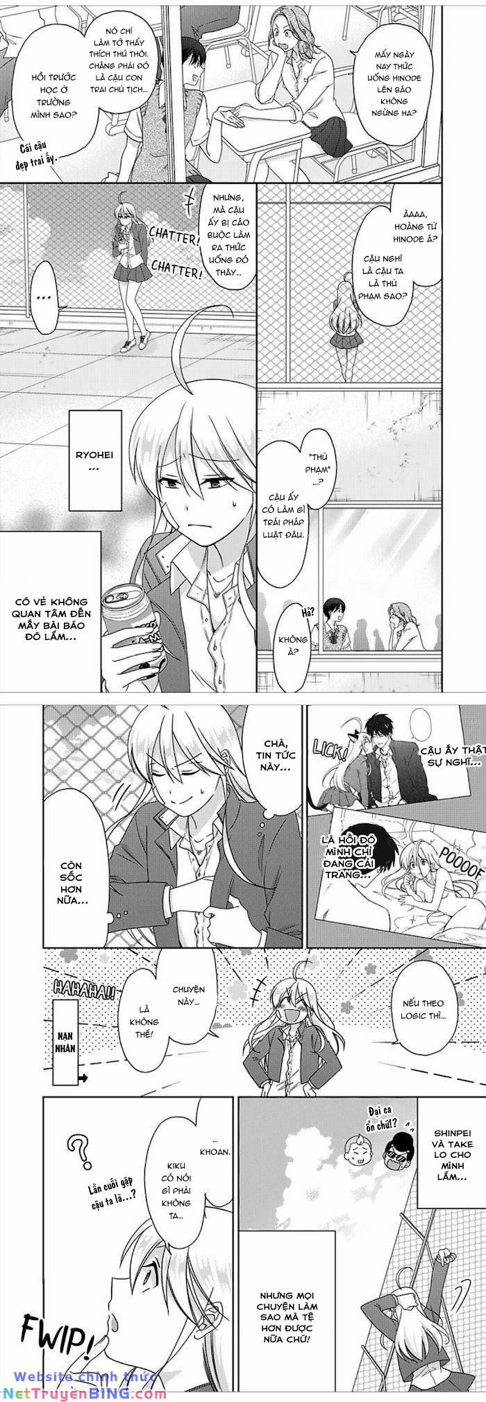 Genderbender Yankee School ☆ Ore No Hajimete, Nera 46 trang 4