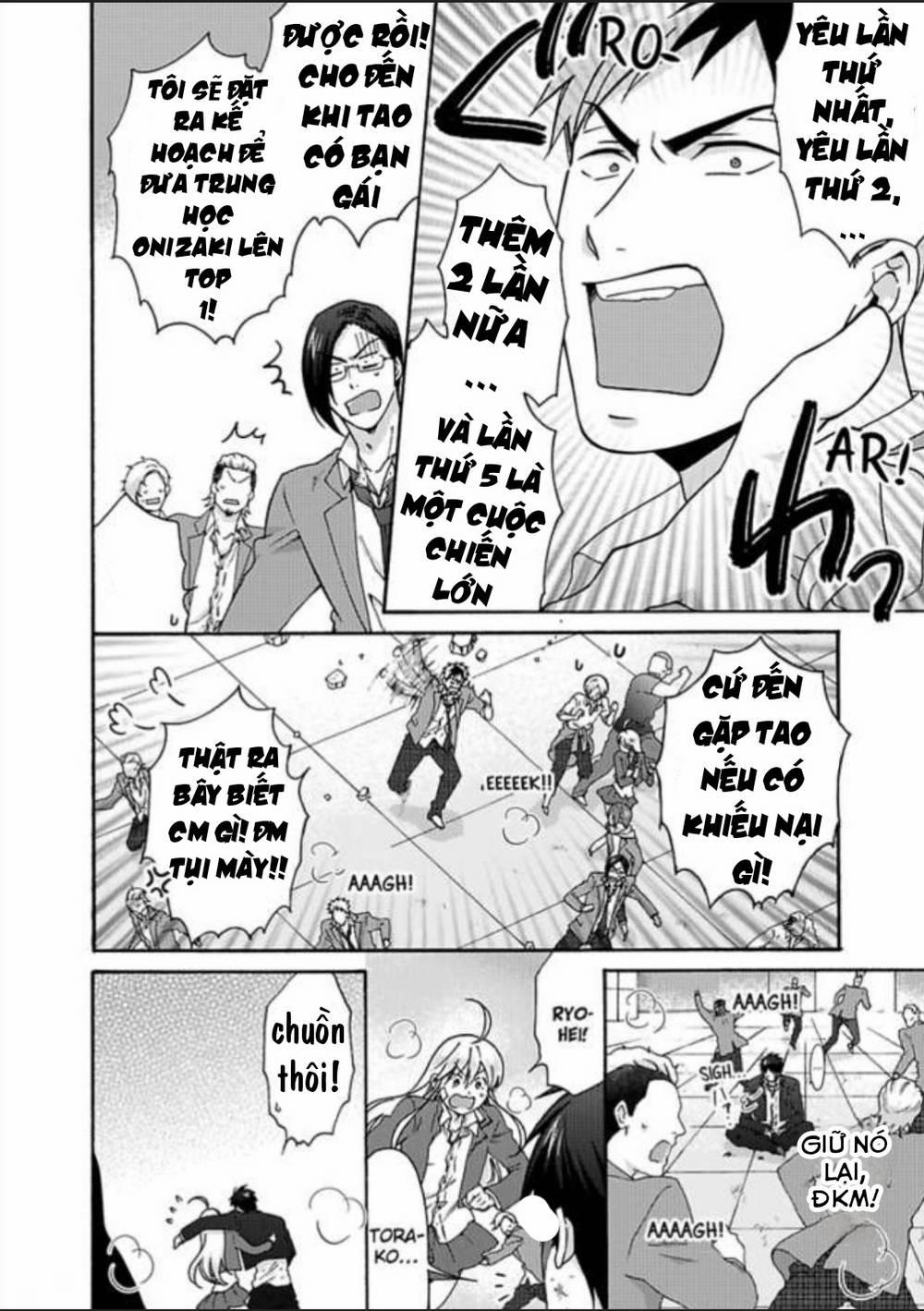 Genderbender Yankee School ☆ Ore No Hajimete, Nerawaretemasu 30 trang 20