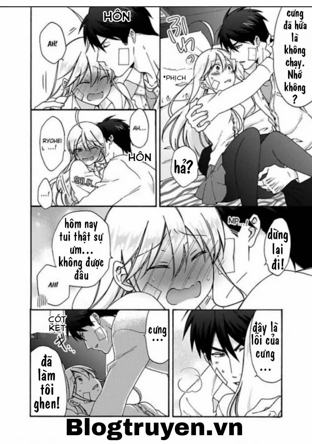 Genderbender Yankee School ☆ Ore No Hajimete, Nerawaretemasu 31 trang 15