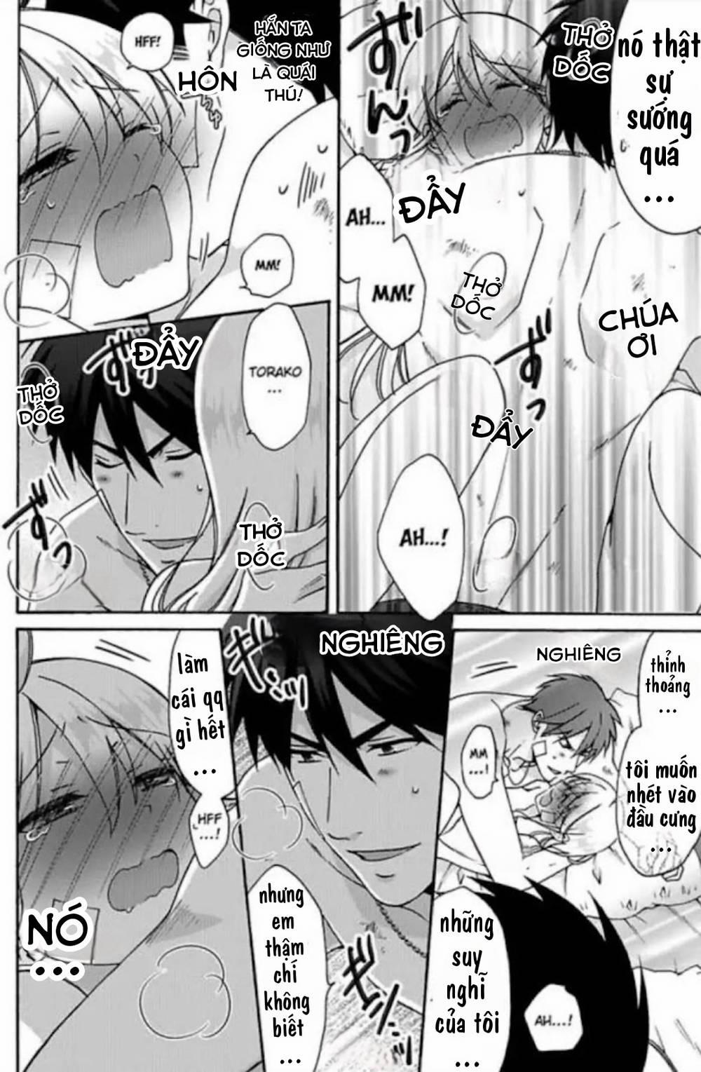 Genderbender Yankee School ☆ Ore No Hajimete, Nerawaretemasu 31 trang 21