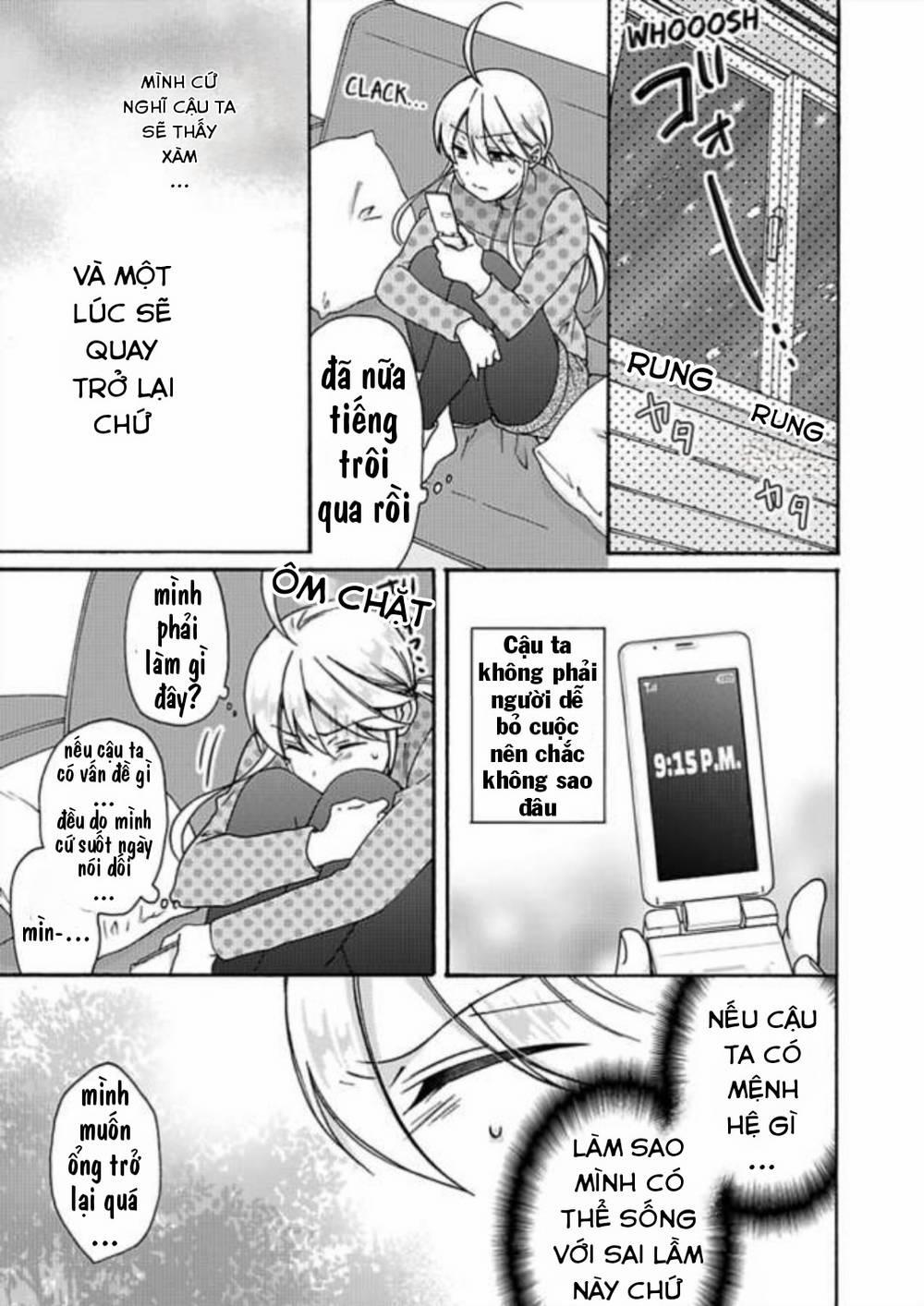 Genderbender Yankee School ☆ Ore No Hajimete, Nerawaretemasu 32 trang 12