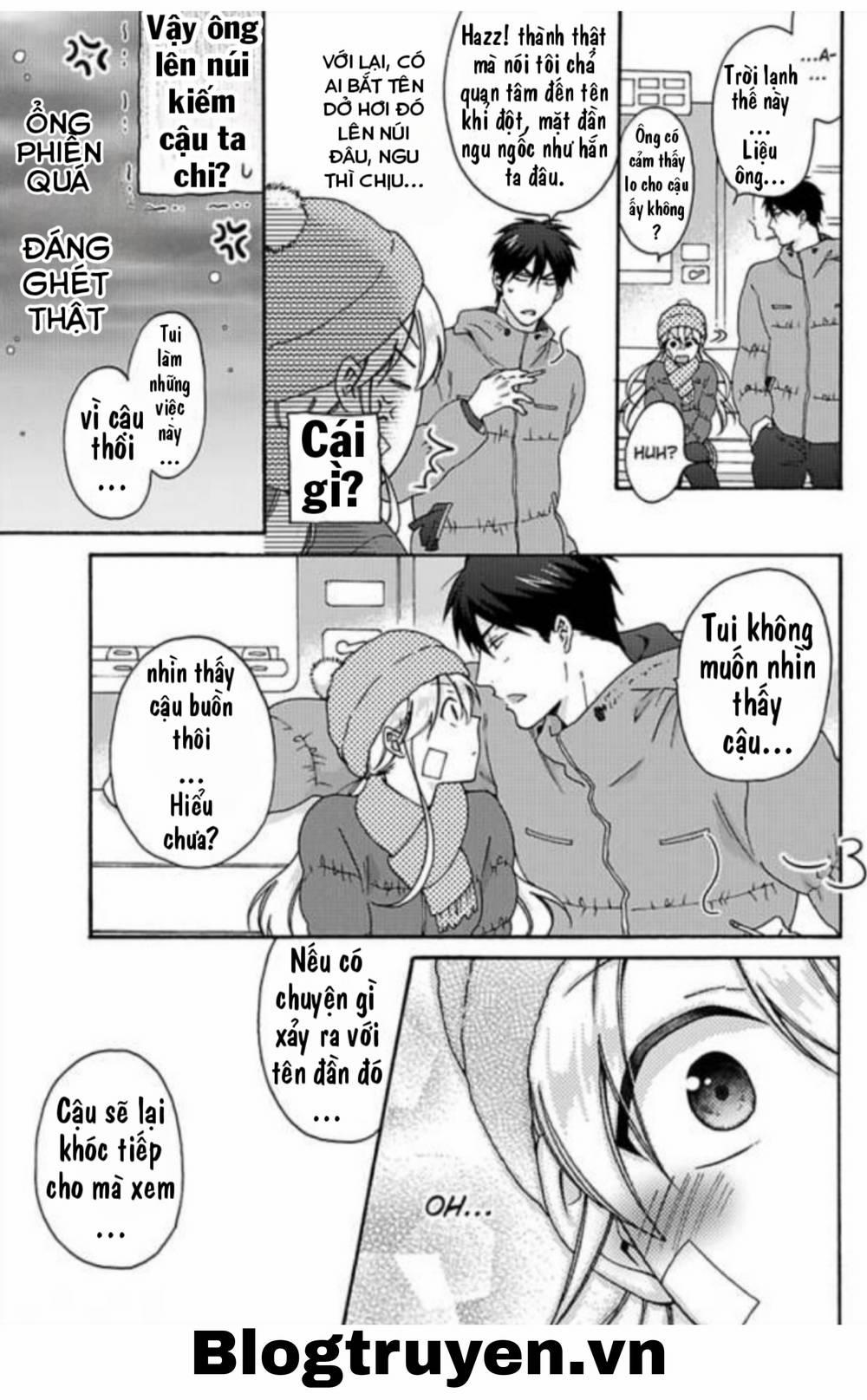 Genderbender Yankee School ☆ Ore No Hajimete, Nerawaretemasu 32 trang 6