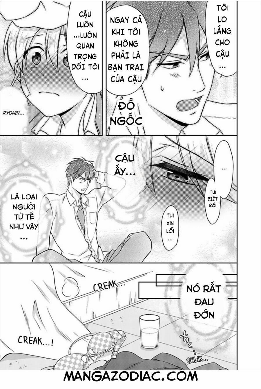 Genderbender Yankee School ☆ Ore No Hajimete, Nerawaretemasu 35.5 trang 17