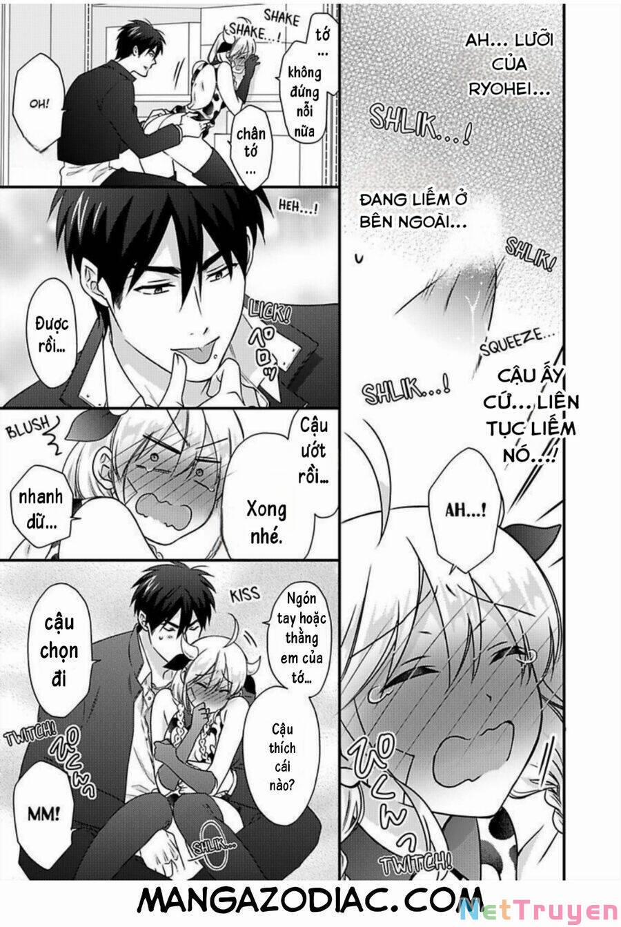 Genderbender Yankee School ☆ Ore No Hajimete, Nerawaretemasu 36 trang 26