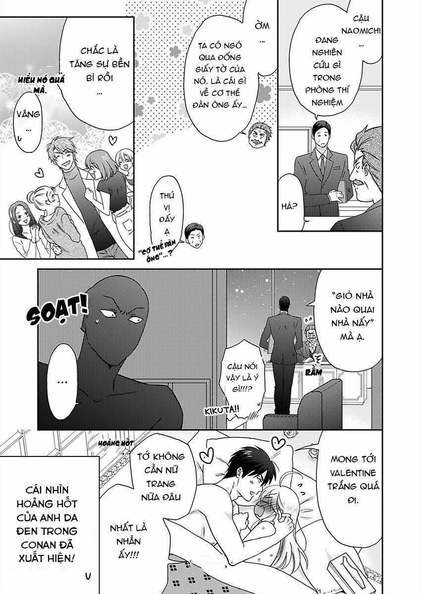 Genderbender Yankee School ☆ Ore No Hajimete, Nerawaretemasu 38 trang 30