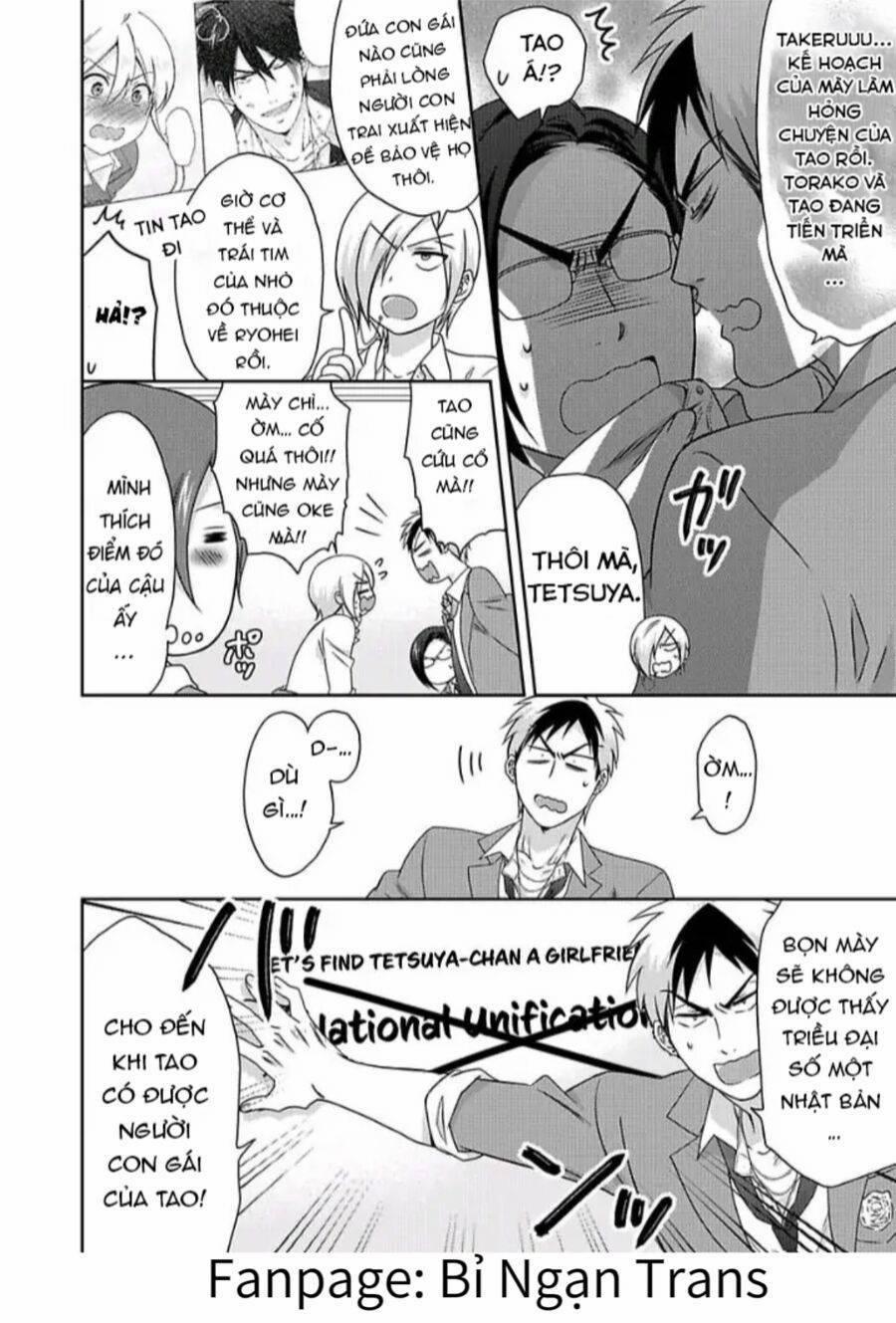 Genderbender Yankee School ☆ Ore No Hajimete, Nerawaretemasu 39 trang 3