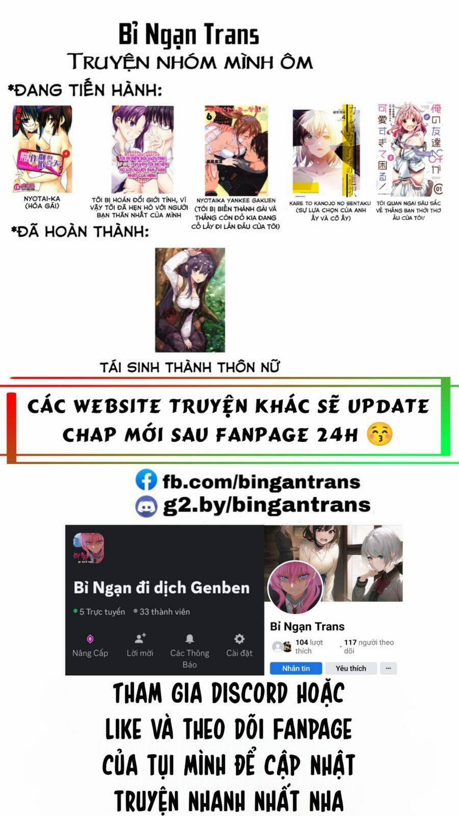 Genderbender Yankee School ☆ Ore No Hajimete, Nerawaretemasu 39 trang 34