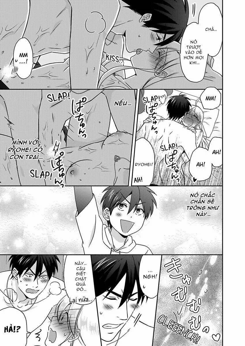 Genderbender Yankee School ☆ Ore No Hajimete, Nerawaretemasu 40 trang 26