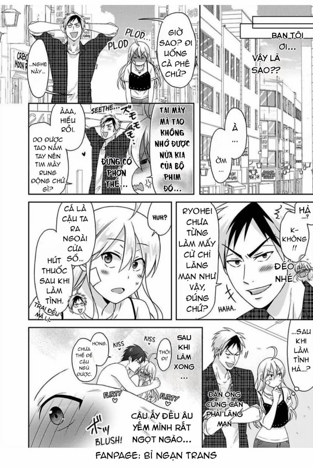 Genderbender Yankee School ☆ Ore No Hajimete, Nerawaretemasu 41 trang 11