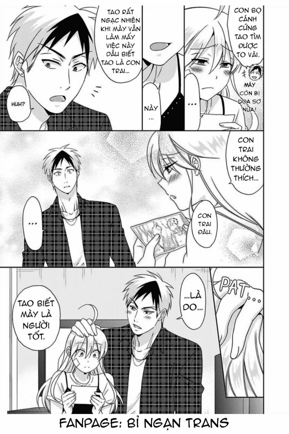 Genderbender Yankee School ☆ Ore No Hajimete, Nerawaretemasu 41 trang 14