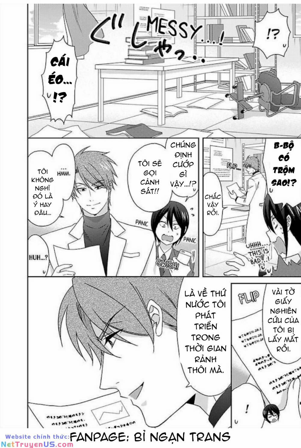 Genderbender Yankee School ☆ Ore No Hajimete, Nerawaretemasu 42 trang 11