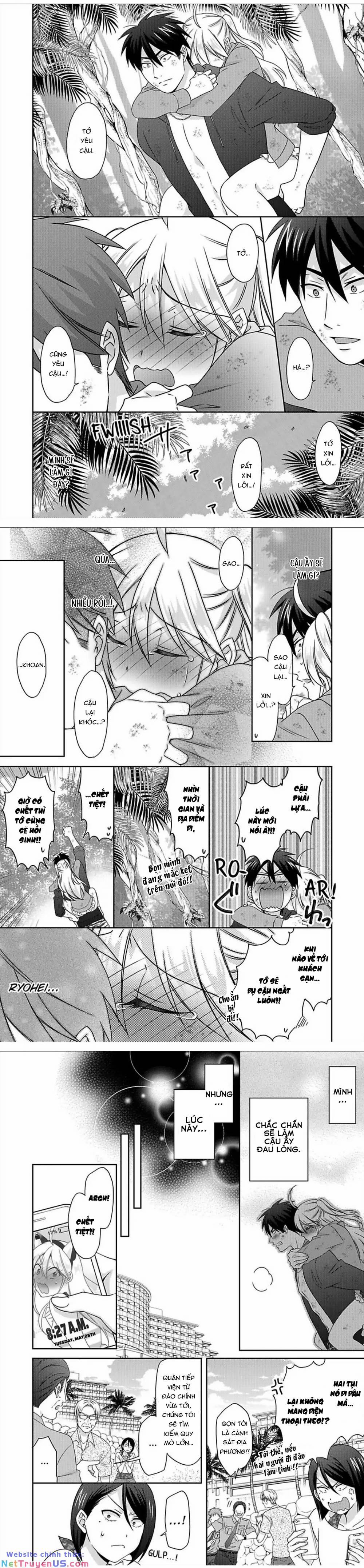 Genderbender Yankee School ☆ Ore No Hajimete, Nerawaretemasu 43 trang 10