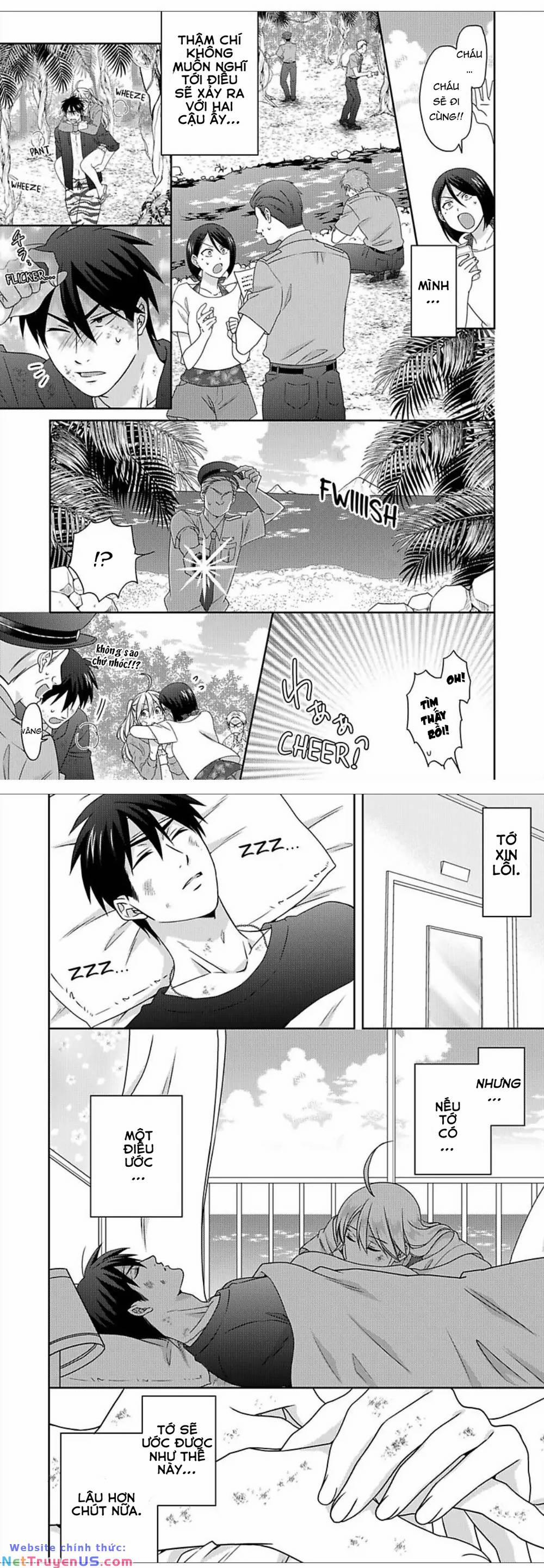 Genderbender Yankee School ☆ Ore No Hajimete, Nerawaretemasu 43 trang 11