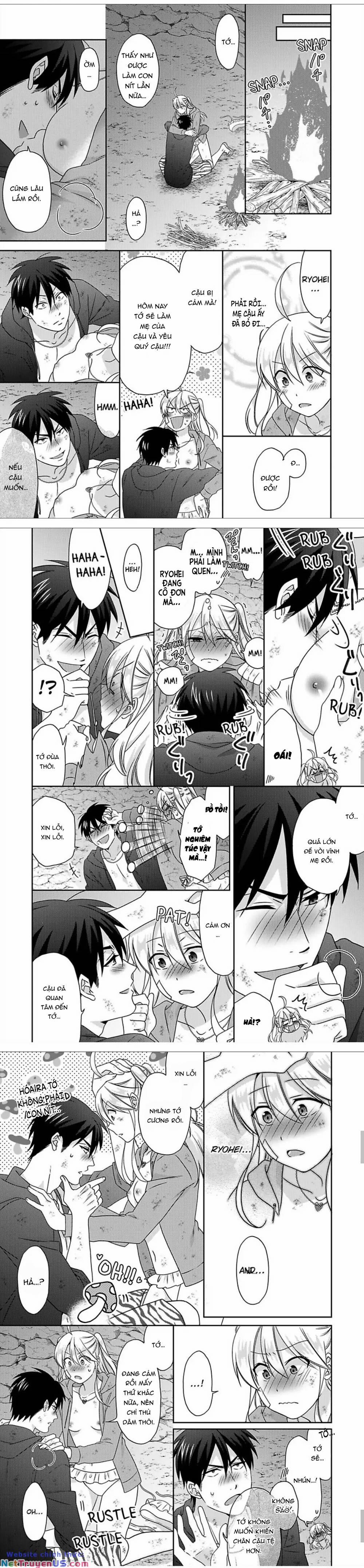 Genderbender Yankee School ☆ Ore No Hajimete, Nerawaretemasu 43 trang 7