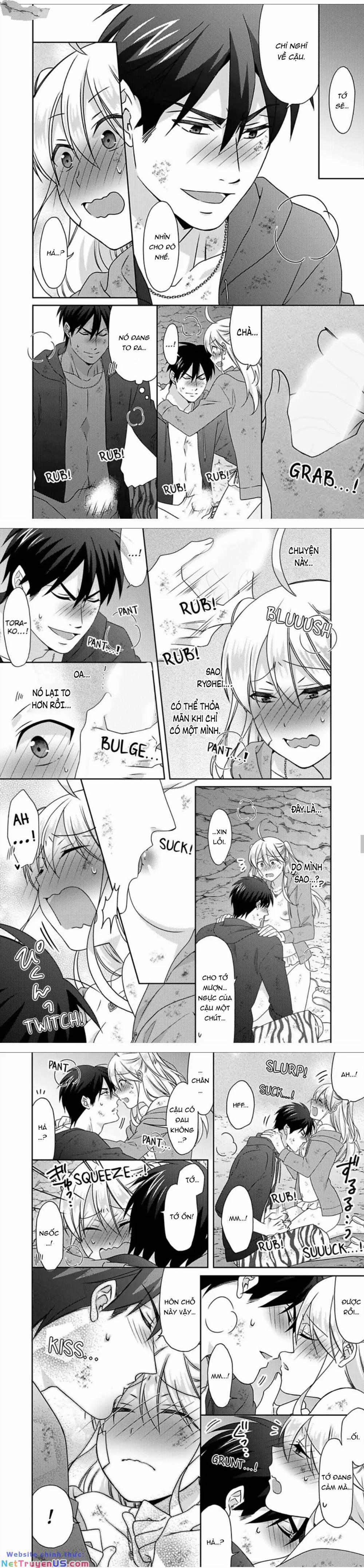 Genderbender Yankee School ☆ Ore No Hajimete, Nerawaretemasu 43 trang 8