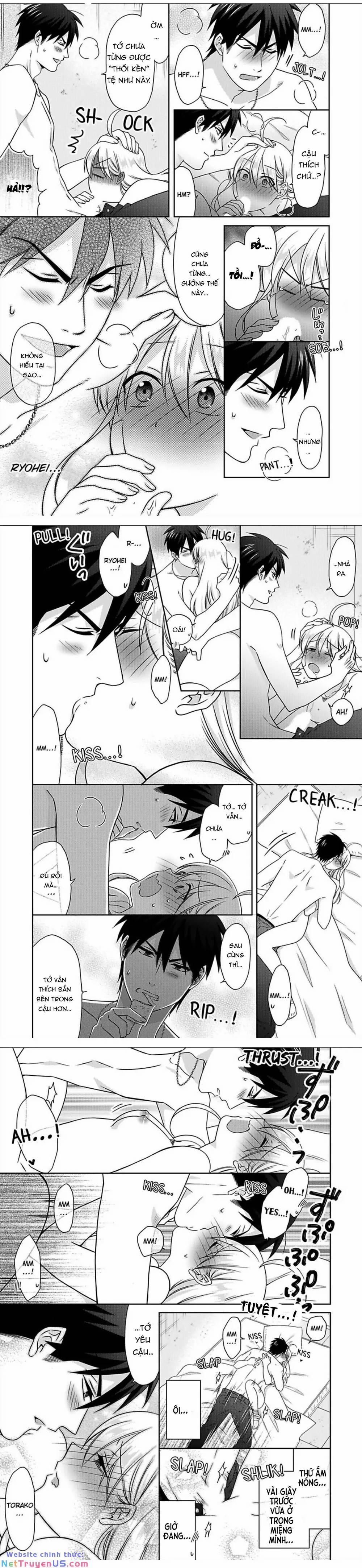 Genderbender Yankee School ☆ Ore No Hajimete, Nerawaretemasu 44 trang 13